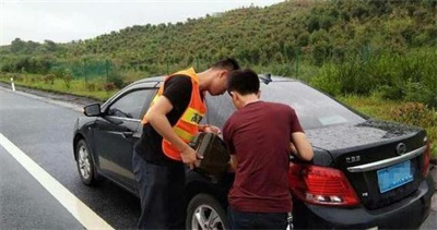 浪卡子台州道路救援